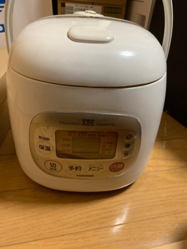 炊飯器