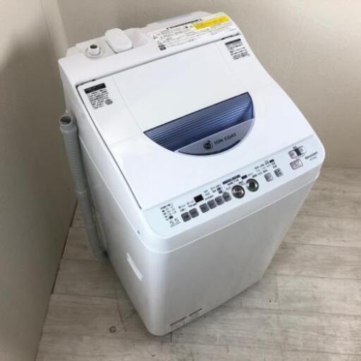 中古 Ag+イオン 洗濯5.5kg 乾燥3.0kg 全自動洗濯乾燥機 シャープ ES-TG55L-A 2015年製 完全乾燥 一人暮らし 単身用 便利 新生活家電 6ヶ月保証付き