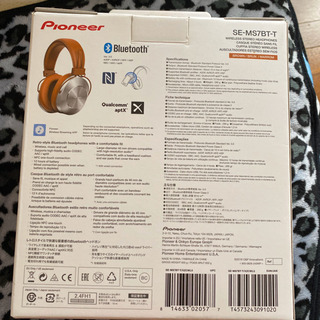 新品未使用です。