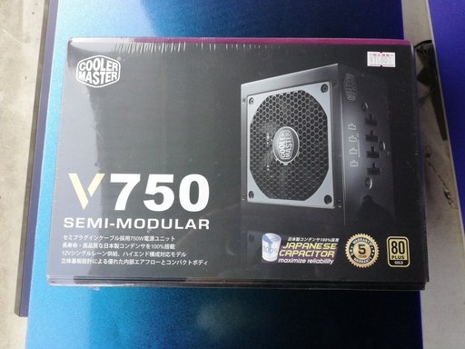 クーラーマスター　V750　750ｗ電源