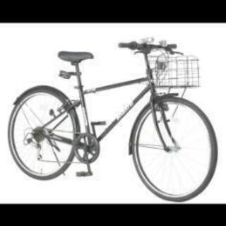 自転車３ヶ月使用