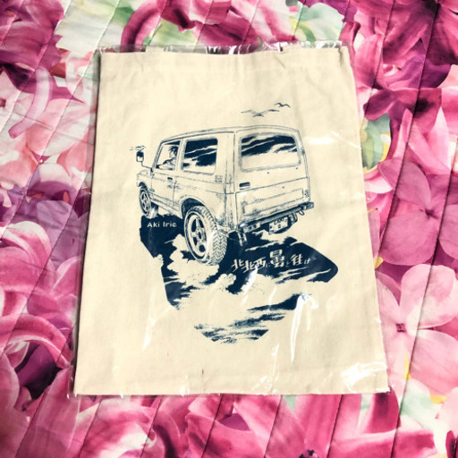 北北西に曇と往け❥トートバック❥懸賞品