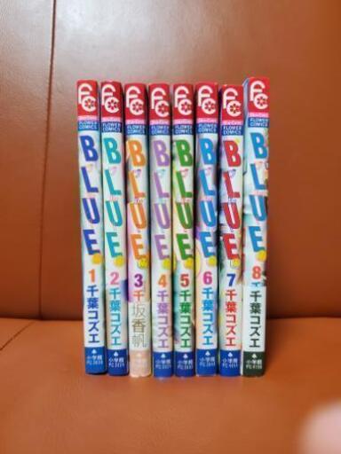 ロマンチカクロック 1 9巻全巻セット クレア 小竹向原のマンガ コミック アニメの中古あげます 譲ります ジモティーで不用品の処分 ロマンチカクロック 1 9巻全巻セット クレア 小竹向原のマンガ コミック アニメの中古あげます 譲ります ジモティーで不用品の処分