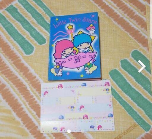 サンリオ キキララ ミニノート シール 美品 コレクター 激レア み 春田のその他の中古あげます 譲ります ジモティーで不用品の処分 サンリオ キキララ ミニノート シール 美品 コレクター 激レア み 春田のその他の中古あげます 譲ります ジモティーで不用品の処分