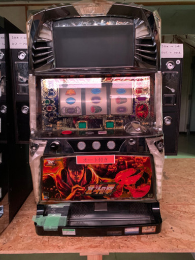 北斗転生5号機