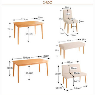 ダイニングテーブル・椅子セット・W150