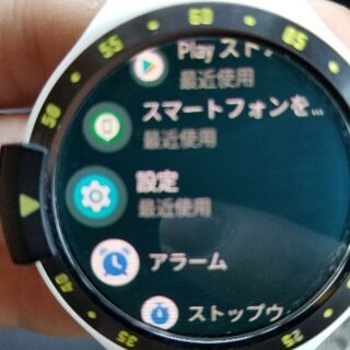 Tic watch pro  - 京都市