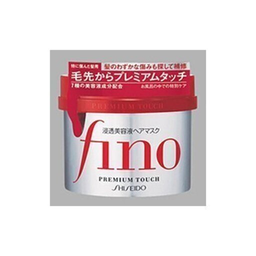 フィーノプレミアムタッチ浸透美容液ヘアマスク230g ぱん 柏のコスメ ヘルスケアの中古あげます 譲ります ジモティーで不用品の処分