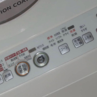 配送無料?当日配送‼️ シャープ?ピンク6kg 洗濯乾燥機✨Ag+イオン 