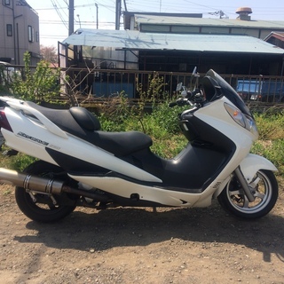 スカイウェイブ250　CJ43　実働　現状　250cc　ビックスクーター