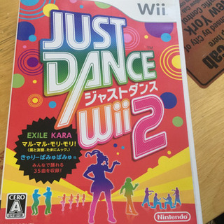 Wii ジャストダンス2