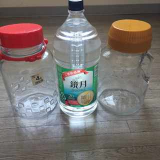 果実酒瓶2つと焼酎鏡月☆お値下げしました☆