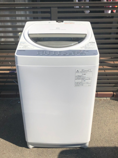 TOSHIBA 東芝　洗濯機　2018年製　AW-7G6 7kg