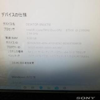 売れましたSONY VAIO VPC128FJ 8GB BluRay  win10