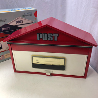 郵便ポスト　ほとんど使用せず　保管品