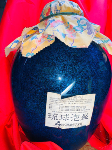 琉球ガラスの瓶入り泡盛 25年以上前 100000