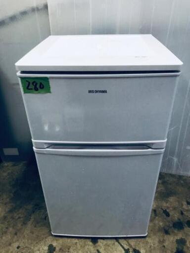 超高年式280番 アイリスオーヤマ✨冷凍冷蔵庫✨AF81-W‼️