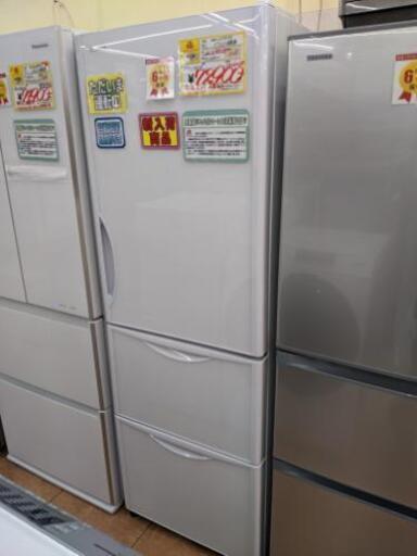 【6ヵ月保証】参考定価￥114,610 2018年 HITACHI 日立 375L 冷蔵庫 R-S38JV 真空チルド 自動製氷 ガラストップ