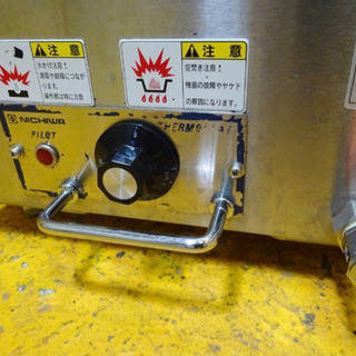 4723-05)ニチワ 卓上 電気ミニウォーマー MTEW-1 ホテルパン2個付き