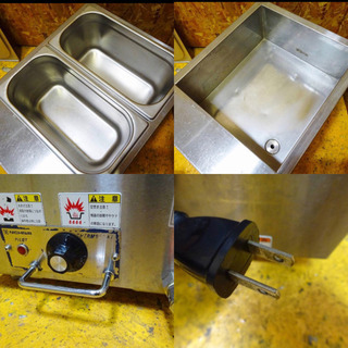 4723-05)ニチワ 卓上 電気ミニウォーマー MTEW-1 ホテルパン2個付き