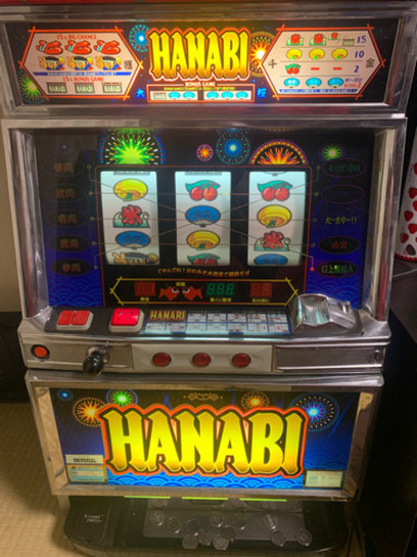 早い者勝ち！美品 パチスロ HANABI コイン不要機