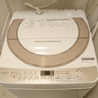 新品同様★シャープ es-ks70u 洗濯機 7kg 2019年製