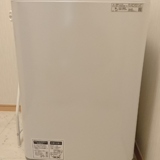 新品同様★シャープ es-ks70u 洗濯機 7kg 2019年製