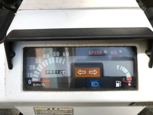 ホンダ ジャイロX ミニカー登録車 - ホンダ