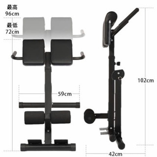 [リーディングエッジ] バックエクステンションベンチ 折りたたみ...