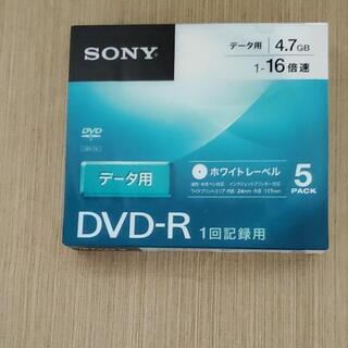 SONY DVD-Rです。(^ω^)　5枚入り