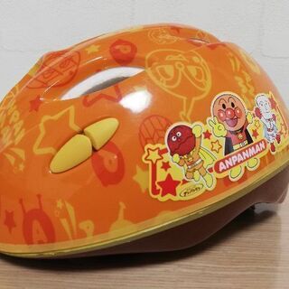 ☆取引中☆アンパンマン  自転車用 ヘルメット 子供 キッズ　 
