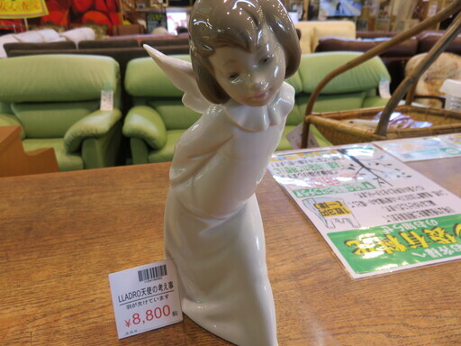 【店舗同時販売中】LLADRO/天使の考えごと