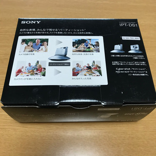 Sony Party Shot Ipt Ds1 Minami 上大岡のカメラ その他 の中古あげます 譲ります ジモティーで不用品の処分
