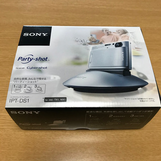 SONY Party-shot/IPT-DS1