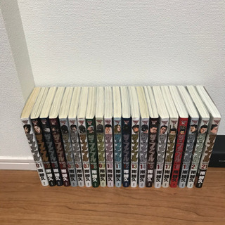 ザ・ファブル（全巻）