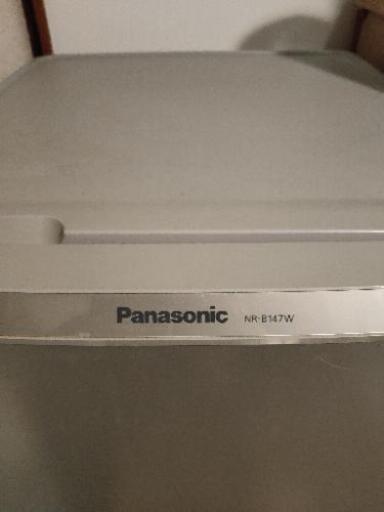 Panasonic　冷蔵庫　138リットル