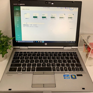 【HP】Probook 爆速i7 新品SSD512GB 8GB ノートPC HP】Probook 爆速i7 新品SSD512GB 8GB ノートPC Amazon.co.jp: 【整備