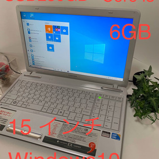 15型ノートPC Windows10 WPS Office SS...