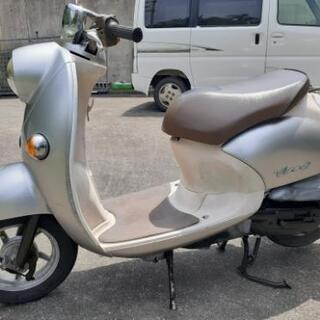 ヤマハ ビーノ50 4サイクル 走行距離3077㎞