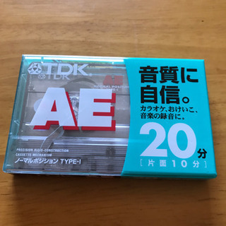 TDK 20分テープ　2本のお値段です。