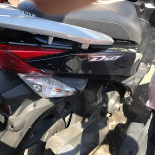 HONDA ディオ110 セル始動 福岡市南区