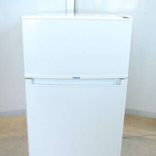 ハイアール 2016年製 2ドア 冷蔵庫 JR-N85A 
