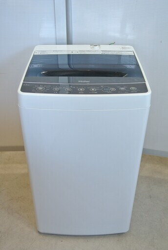 ハイアール 2017年製 全自動 洗濯機 4.5kg