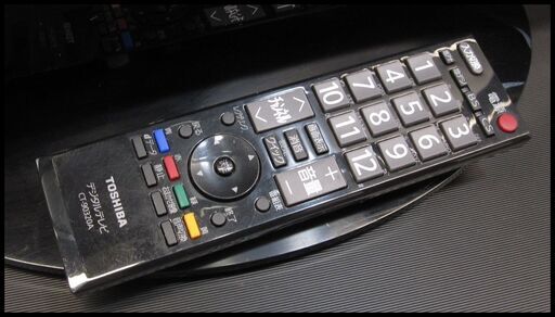 新生活！8800円 東芝 19型 液晶テレビ 2010年製 リモコン付 | www.tera.ma