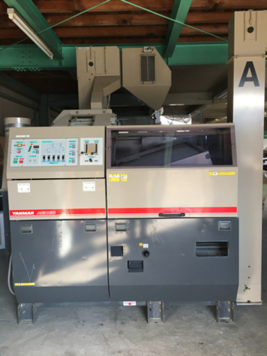 ヤンマー 籾摺り機 ACH60 6インチ 