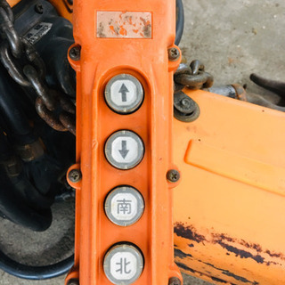 HITACHI ホイスト チェーンブロック 900Kg 中古 日立