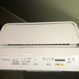①お値下げ致しました。パナソニックf-vx501空気清浄機 【公式通販】