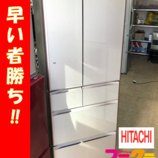 A2025☆カードOK☆美品！日立2016年製真空チルド付き6ドア冷蔵庫 