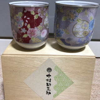 中村勘三郎の和陶器