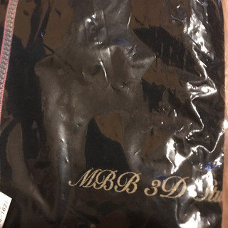 服/ファッション 【新品・未開封】シルビアバレエウェア